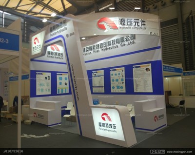 亚洲国际动力传动与控制技术展览会 (648)张