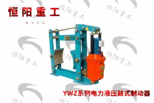 ywz13 400 e121液压鼓式制动器凌源厂家